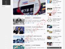 今晚香港开什么码 开奖结果查询2019年38期开什么号码